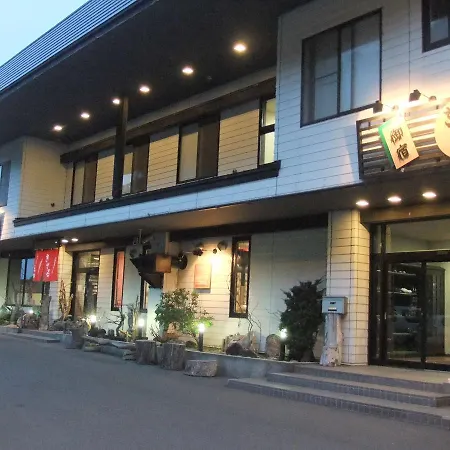 Kinoe Sou Hotel